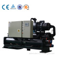 Industrial Screw Water Cooled Chiller System